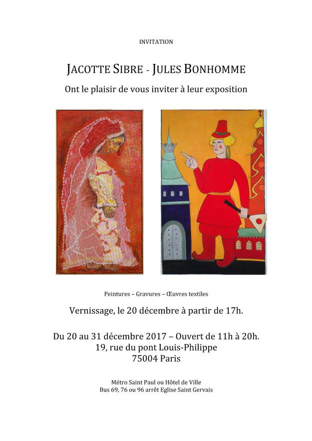 Invitation-JS-JB_Dec-17